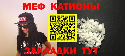 PSILOCYBIN Донецк