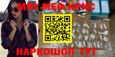 кокс Донской