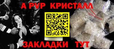 кокс Донской