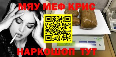 прущая мука Дубна