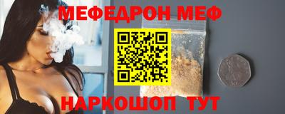кокс Донской