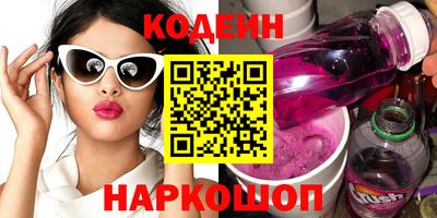 кокс Донской