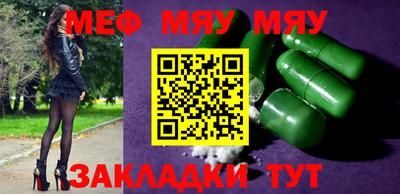 прущая мука Дубна