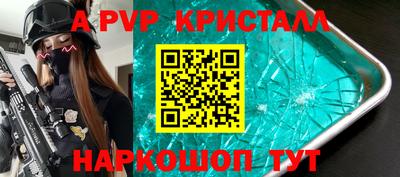 прущая мука Дубна