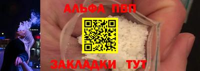 кокс Донской
