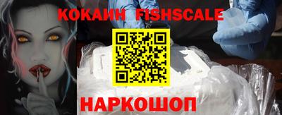 PSILOCYBIN Донецк