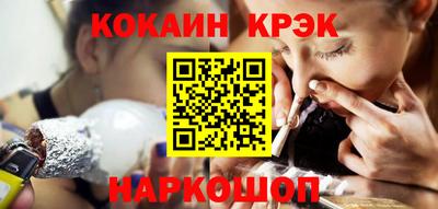 прущая мука Дубна