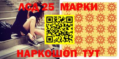 прущая мука Дубна