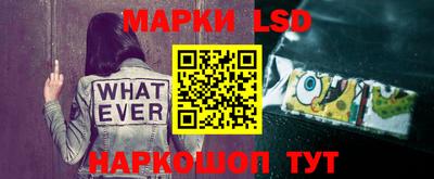 прущая мука Дубна