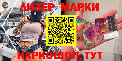 прущая мука Дубна