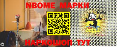 прущая мука Дубна