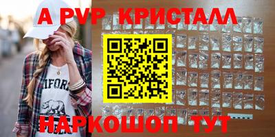 прущая мука Дубна