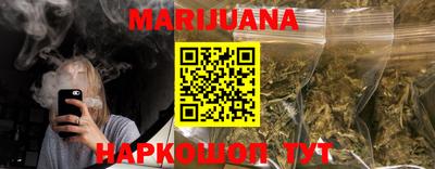 прущая мука Дубна