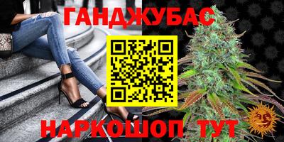 кокс Донской