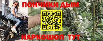 кокс Донской