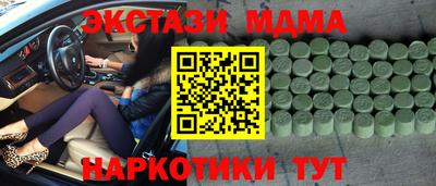 кокс Донской