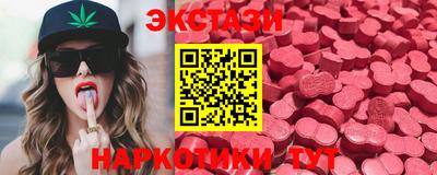 кокс Донской