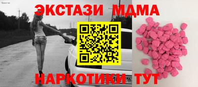 прущая мука Дубна