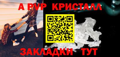 прущая мука Дубна