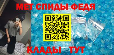 PSILOCYBIN Донецк