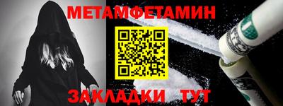 кокс Донской