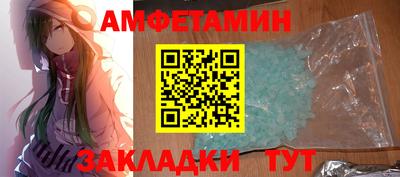 прущая мука Дубна