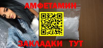 PSILOCYBIN Донецк