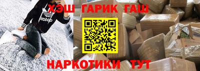 кокс Донской