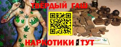 прущая мука Дубна