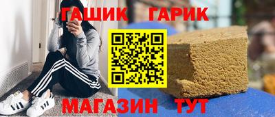 прущая мука Дубна