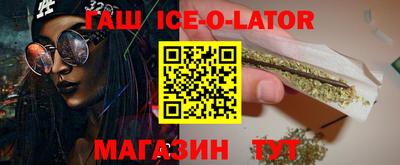 кокс Донской