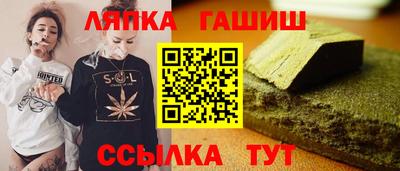 PSILOCYBIN Донецк