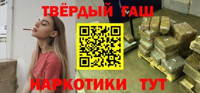 PSILOCYBIN Донецк
