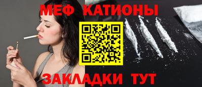PSILOCYBIN Донецк