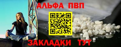 кокс Донской