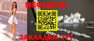 кокс Донской