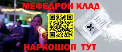 кокс Донской