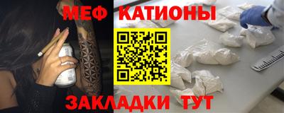 прущая мука Дубна